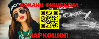 кристаллы Гусь-Хрустальный