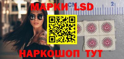 кристаллы Гусь-Хрустальный
