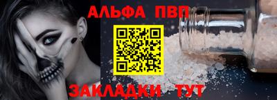 наркотики Гусиноозёрск