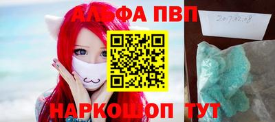 наркотики Гусиноозёрск