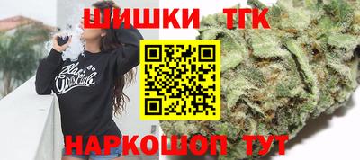 кристаллы Гусь-Хрустальный