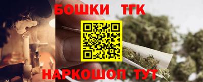 наркотики Гусиноозёрск