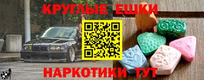кристаллы Гусь-Хрустальный