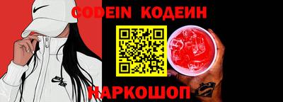кристаллы Гусь-Хрустальный