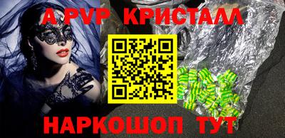 наркотики Гусиноозёрск