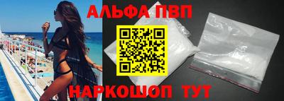 гидропоника Туймазы