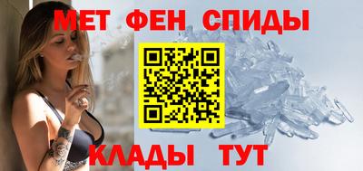 кристаллы Гусь-Хрустальный