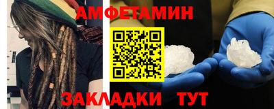 наркотики Гусиноозёрск