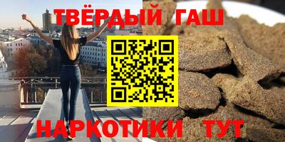 кристаллы Гусь-Хрустальный