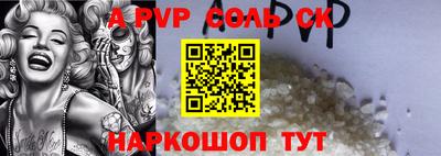 кристаллы Гусь-Хрустальный