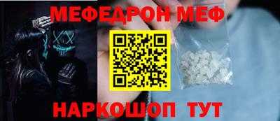 наркотики Гусиноозёрск