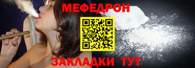 кристаллы Гусь-Хрустальный
